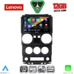 LENOVO SSZ 12293_CPA (9inc) MULTIMEDIA TABLET for JEEP WRANGLER  mod. 2006-2011 - Image 2