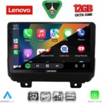 LENOVO SSZ 12298_CPA (9inc) MULTIMEDIA TABLET for JEEP WRANGLER mod. 2018-2026 - Image 2