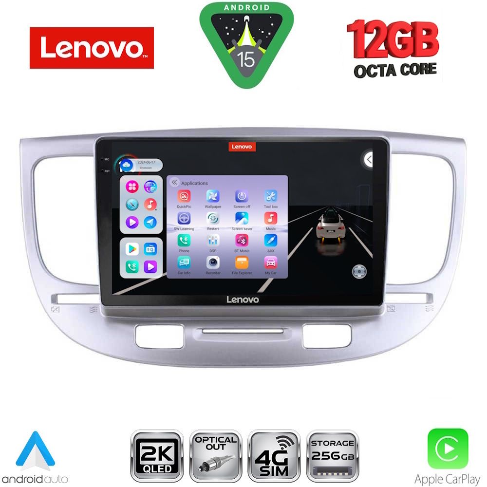 SSZ12313_15 LENOVO SSZ 12313_CPA (9inc) MULTIMEDIA TABLET for KIA RIO mod. 2005-2011 - Image 1