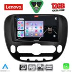 LENOVO SSZ 12321_CPA (9inc) MULTIMEDIA TABLET for KIA SOUL mod. 2013-2019