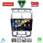 LENOVO SSZ 12324SL_CPA (CLIMA) (9inc) MULTIMEDIA TABLET for KIA SPORTAGE mod. 2004-2010 - Image 2