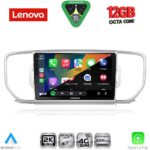 LENOVO SSZ 12326_CPA (9inc) MULTIMEDIA TABLET for KIA SPORTAGE mod. 2015-2018 - Image 2