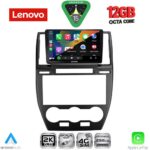 LENOVO SSZ 12330_CPA (9inc) MULTIMEDIA TABLET for FREELANDER 2 mod. 2006-2014 - Image 2