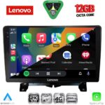 LENOVO SSZ 12332_CPA (9inc) MULTIMEDIA TABLET for LAND ROVER DISCOVERY 3 - RANGE ROVER SPORT mod. 2004-2009 - Image 2