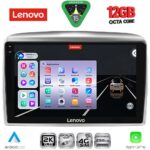 LENOVO SSZ 12333_CPA (9inc) MULTIMEDIA TABLET for LANCIA YPSILON mod. 2006-2011