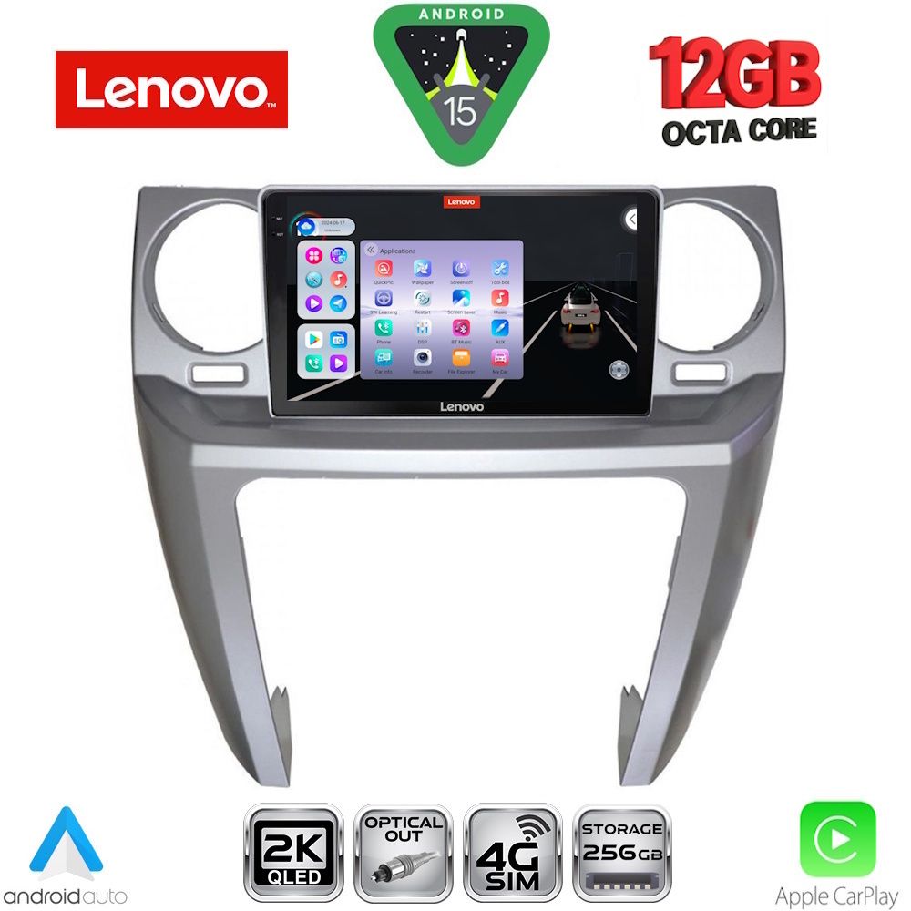 SSZ12335_15 LENOVO SSZ 12335_CPA (9inc) MULTIMEDIA TABLET for LAND ROVER DISCOVERY 3 mod. 2004-2009 - Image 1