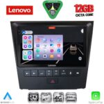 LENOVO SSZ 12341_CPA (9inc) MULTIMEDIA TABLET for LEXUS GS mod. 2004-2011