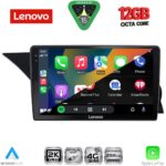 LENOVO SSZ 12411_CPA (NTG 4.0) (9inc) MULTIMEDIA TABLET for MERCEDES GLK (X204) mod. 2008-2012 - Image 2
