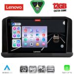LENOVO SSZ 12456B_CPA (10inc) MULTIMEDIA TABLET for NISSAN NAVARA mod. 2025+