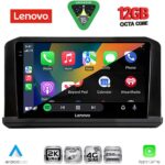LENOVO SSZ 12456B_CPA (10inc) MULTIMEDIA TABLET for NISSAN NAVARA mod. 2025+ - Image 2