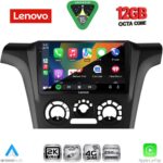 LENOVO SSZ 12441_CPA A/C (9inc) MULTIMEDIA TABLET for MITSUBISHI OUTLANDER mod. 2001-2005 - Image 2