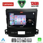 LENOVO SSZ 12442_CPA (9inc) MULTIMEDIA TABLET for CITROEN C-CROSSER | MITSUBISHI OUTLANDER | PEUGEOT 4007  mod. 2006-2012