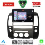 LENOVO SSZ 12454_CPA (ORIG.NAVI) (9inc) MULTIMEDIA TABLET for NISSAN NAVARA D40 mod. 2006-2011 με Original Navi