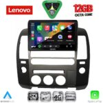 LENOVO SSZ 12454_CPA (ORIG.NAVI) (9inc) MULTIMEDIA TABLET for NISSAN NAVARA D40 mod. 2006-2011 με Original Navi - Image 2