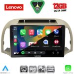 LENOVO SSZ 12457BG_CPA (9inc) MULTIMEDIA TABLET for NISSAN MICRA K12 mod. 2002-2010 (BEIGE) - Image 2