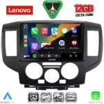 LENOVO SSZ 12458BL_CPA (9inc) MULTIMEDIA TABLET for NISSAN NV 200 mod. 2009-2020 (BLACK) - Image 2