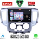 LENOVO SSZ 12458SL_CPA (9inc) MULTIMEDIA TABLET for NISSAN NV 200 mod. 2009-2020 (SILVER)