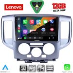 LENOVO SSZ 12458SL_CPA (9inc) MULTIMEDIA TABLET for NISSAN NV 200 mod. 2009-2020 (SILVER) - Image 2