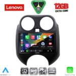 LENOVO SSZ 12459_CPA (9inc) MULTIMEDIA TABLET for NISSAN MICRA mod. 2010-2014 - Image 2