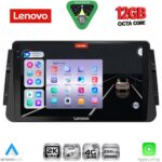 LENOVO SSZ 12460_CPA (9inc) MULTIMEDIA TABLET for NISSAN MICRA mod. 2017-2025