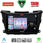 LENOVO SSZ 12462B_CPA (9inc) MULTIMEDIA TABLET for NISSAN MURANO mod. 2017-2025
