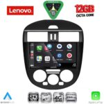LENOVO SSZ 12465B AC_CPA (9inc) MULTIMEDIA TABLET for NISSAN TIIDA mod. 2012-2015 with A/C - Image 2