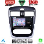 LENOVO SSZ 12465C CL_CPA (9inc) MULTIMEDIA TABLET for NISSAN TIIDA mod. 2016-2023 with CLIMA