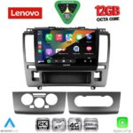 LENOVO SSZ 12465A_CPA (9inc) MULTIMEDIA TABLET for NISSAN TIDA mod. 2004-2013 - Image 2
