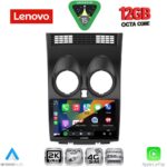 LENOVO SSZ 12466_CPA (9inc) MULTIMEDIA TABLET for NISSAN QASHQAI mod. 2007-2014 - Image 2