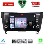 LENOVO SSZ 12467_CPA (9inc) MULTIMEDIA TABLET for NISSAN QASHQAI - XTRAIL mod. 2014-2021