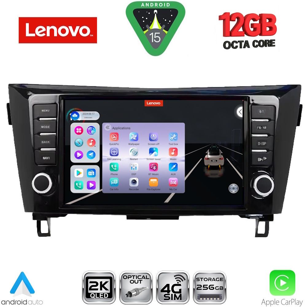 SSZ12467_15 LENOVO SSZ 12467_CPA (9inc) MULTIMEDIA TABLET for NISSAN QASHQAI - XTRAIL mod. 2014-2021 - Image 1