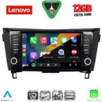 LENOVO SSZ 12467_CPA (9inc) MULTIMEDIA TABLET for NISSAN QASHQAI - XTRAIL mod. 2014-2021 - Image 2