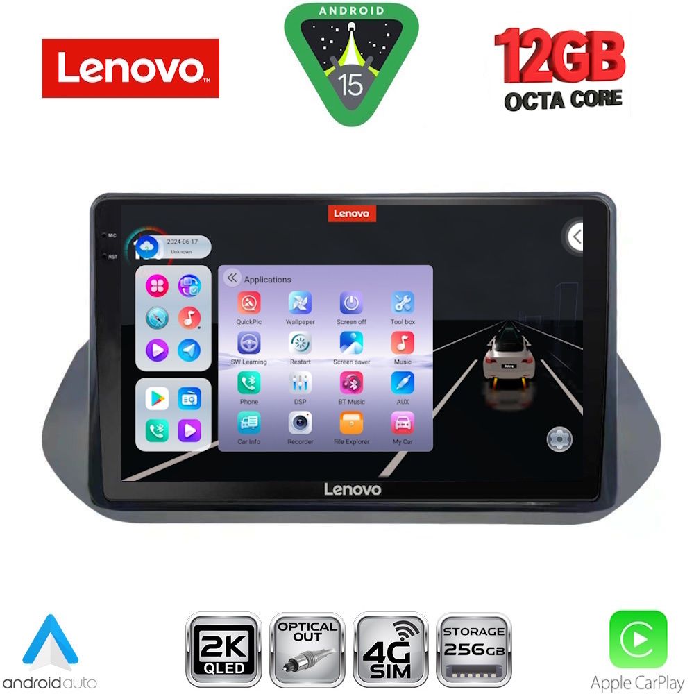 SSZ12469_15 LENOVO SSZ 12469_CPA (10inc) MULTIMEDIA TABLET for NISSAN QASHQAI mod. 2021-2024 - Image 1
