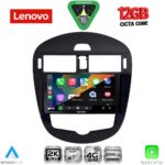 LENOVO SSZ 12470CL_CPA (9inc) MULTIMEDIA TABLET for NISSAN PULSAR mod. 2014-2020 with CLIMA - Image 2