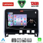 LENOVO SSZ 12471_CPA (10inc) MULTIMEDIA TABLET for NISSAN SERENA mod. 2016-2022