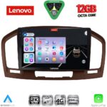 LENOVO SSZ 12491BR_CPA (9inc) MULTIMEDIA TABLET for OPEL INSIGNIA  mod.2008-2013 (BROWN)