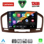 LENOVO SSZ 12491BR_CPA (9inc) MULTIMEDIA TABLET for OPEL INSIGNIA  mod.2008-2013 (BROWN) - Image 2