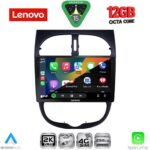 LENOVO SSZ 12506_CPA (9inc) MULTIMEDIA TABLET for PEUGEOT 206 mod. 1998-2006 - Image 2
