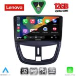LENOVO SSZ 12507_CPA (9inc) MULTIMEDIA TABLET for PEUGEOT 207 mod. 2007-2014 - Image 2