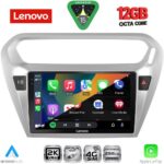 LENOVO SSZ 12511SL_CPA (9inc) MULTIMEDIA TABLET for CITROEN ELYSEE – PEUGEOT 301 mod. 2013-2026 (SILVER) - Image 2