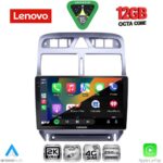 LENOVO SSZ 12512_CPA (9inc) MULTIMEDIA TABLET for PEUGEOT 307 mod. 2001-2008 - Image 2