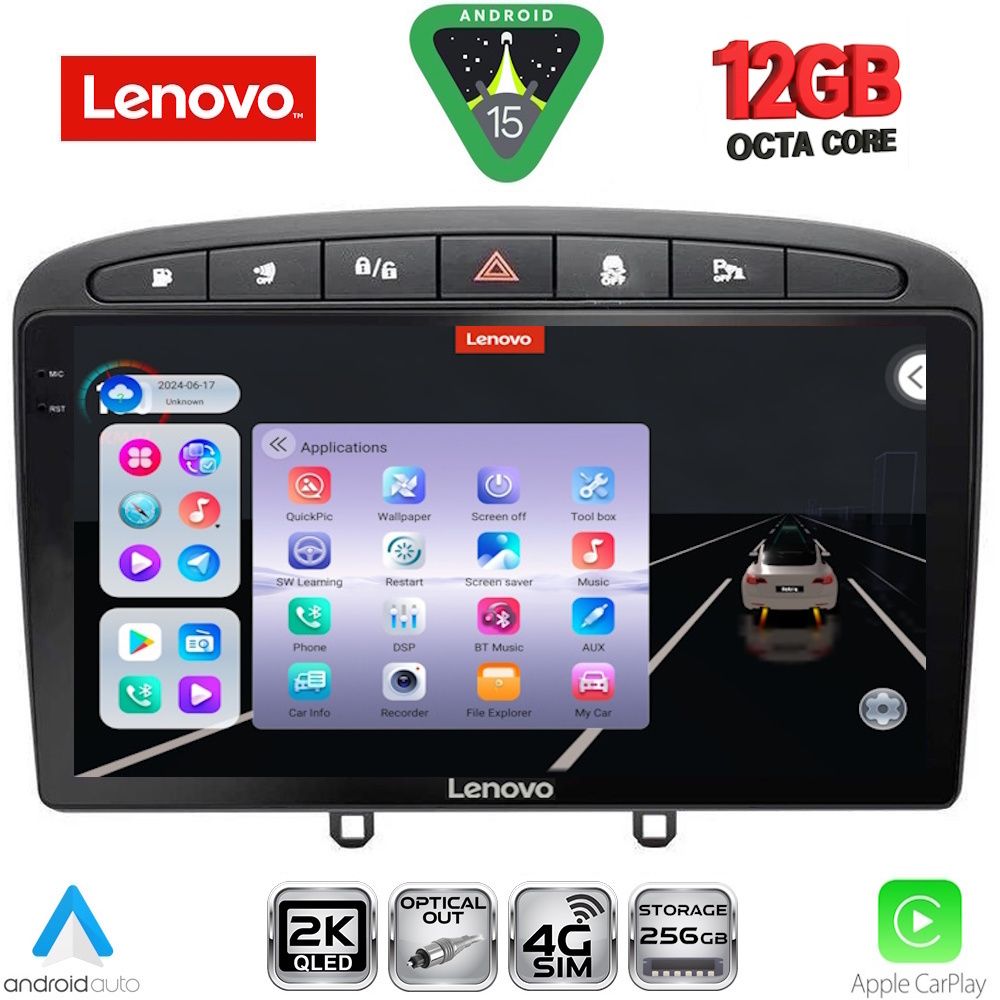 SSZ12513BL_15 LENOVO SSZ 12513BL_CPA (9inc) MULTIMEDIA TABLET for PEUGEOT 308 mod.2007-2012 - RCZ mod.2009-2015 (BLACK) - Image 1