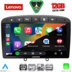 LENOVO SSZ 12513BL_CPA (9inc) MULTIMEDIA TABLET for PEUGEOT 308 mod.2007-2012 - RCZ mod.2009-2015 (BLACK) - Image 2