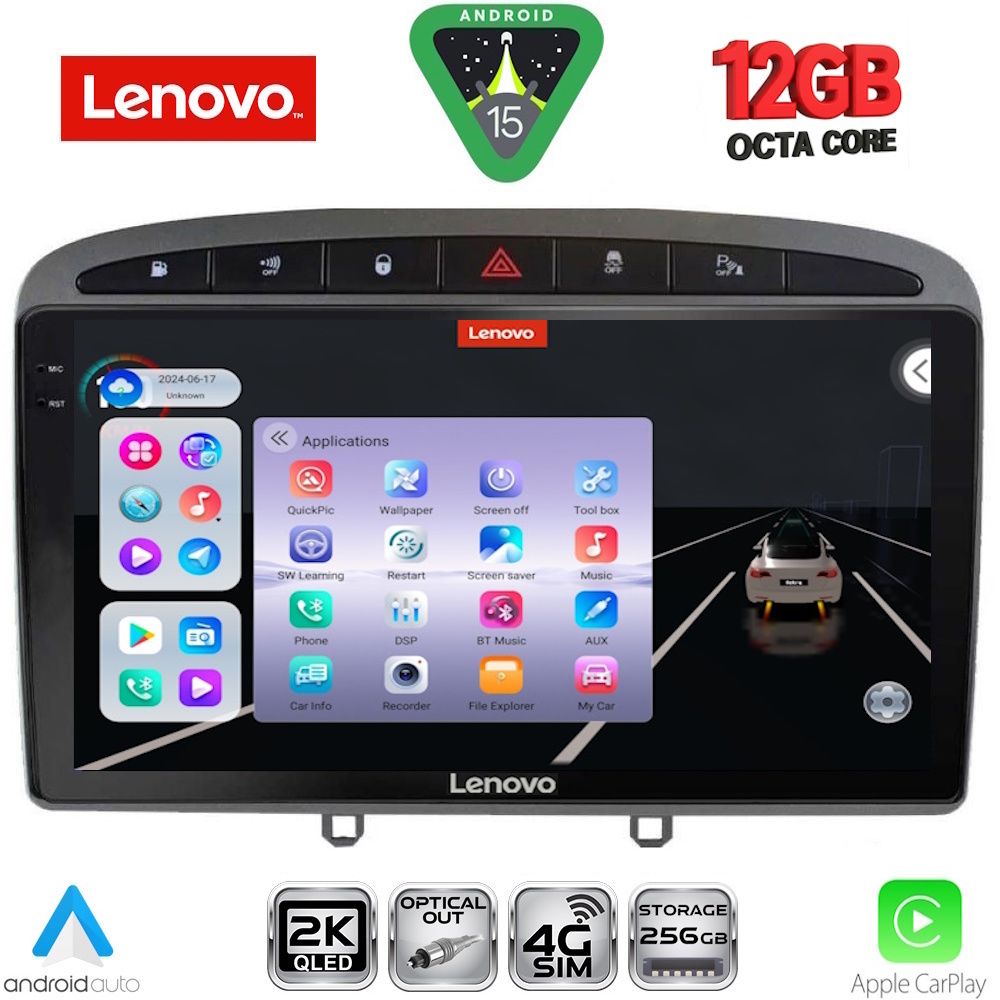 SSZ12513GR_15 LENOVO SSZ 12513GR_CPA (9inc) MULTIMEDIA TABLET for PEUGEOT 308 mod.2007-2012 - RCZ mod.2009-2015 (GREY) - Image 1