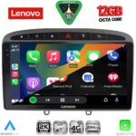 LENOVO SSZ 12513GR_CPA (9inc) MULTIMEDIA TABLET for PEUGEOT 308 mod.2007-2012 - RCZ mod.2009-2015 (GREY) - Image 2