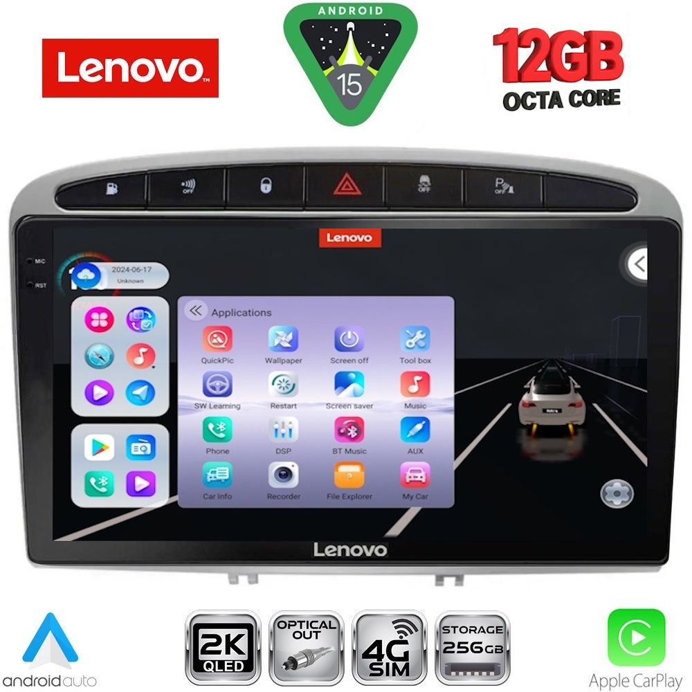 SSZ12513SL_15 LENOVO SSZ 12513SL_CPA (9inc) MULTIMEDIA TABLET for PEUGEOT 308 mod.2007-2012 - RCZ mod.2009-2015 (SILVER) - Image 1