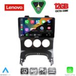 LENOVO SSZ 12515_CPA A/C (9inc) MULTIMEDIA TABLET for PEUGEOT 3008 mod. 2008-2016 - Image 2