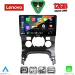 LENOVO SSZ 12515_CPA CLIMA (9inc) MULTIMEDIA TABLET for PEUGEOT 3008 mod. 2008-2016 - Image 2