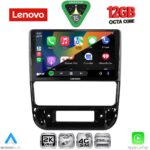 LENOVO SSZ 12516_CPA (9inc) MULTIMEDIA TABLET for PEUGEOT 406 mod. 1998-2004 - Image 2