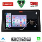 LENOVO SSZ 12548_CPA (9inc) MULTIMEDIA TABLET for RENAULT EXPRESS mod. 2020-2026
